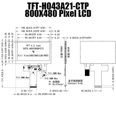 4,3 módulo legible de la exhibición de TFT LCD de la luz del sol del monitor de la pulgada 480x272 Pcap