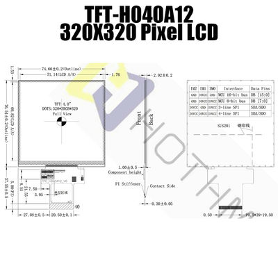 Pulgada durable cuadrada 320x320 Dots With IC TFT-H040A12DHIIL4N40 de la exhibición 4 del IPS TFT LCD
