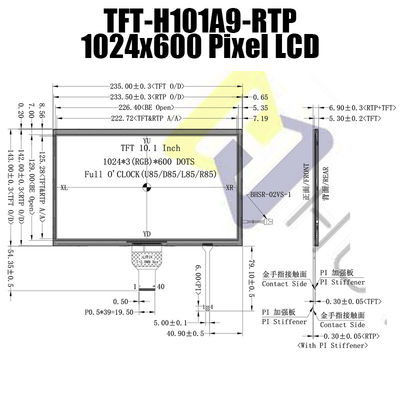 10,1 exhibición legible del LCD de la luz del sol de la pulgada LVDS IPS con el panel táctil resistente H101A9WSIFTKR40