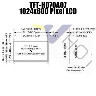 22 pulgada HDMI, exhibición multiusos HTM-TFT070A07-HDMI del Pin 1024x600 LCD 7 de TFT IPS