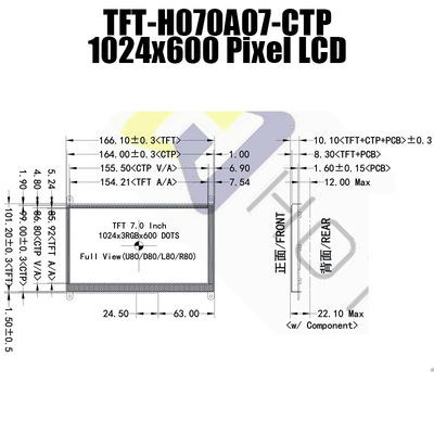 7 pulgadas para la exhibición 1024x600 de TFT de la señal HDMI para el monitor de Pcap del uso de la frambuesa
