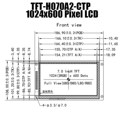 Pantalla táctil capacitiva de 7 pulgadas Interfaz IPS 1024x600 RGB para Raspberry Pi