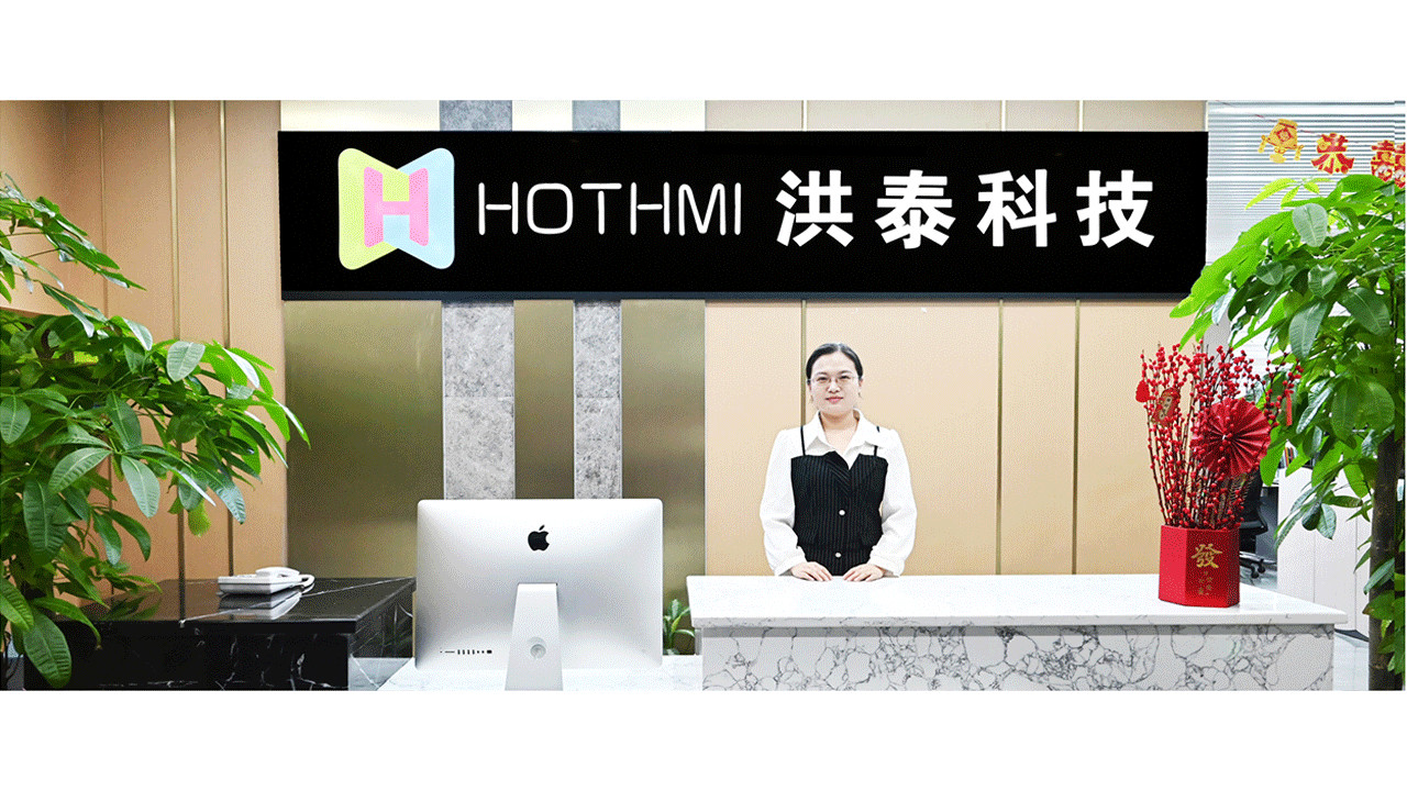 CHINA Hotdisplay Technology Co.Ltd Perfil de la compañía