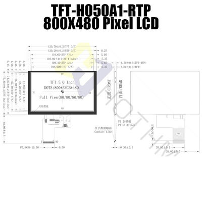 El panel de exhibición resistente de TFT LCD de 5 pulgadas IC 7262 800x480 puntea 40PIN TFT-H050A1SVIST4R40