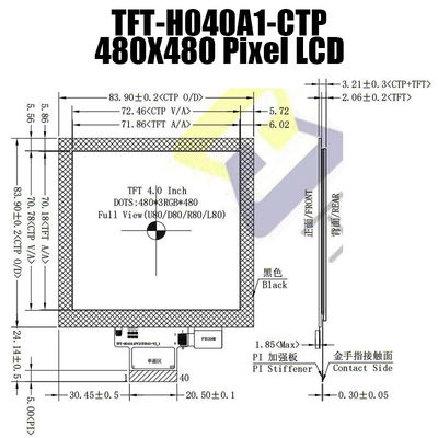 4,0 el cuadrado de la pulgada 480x480 exhibe el módulo IPS SPI FT6336U de TFT Lcd con el monitor de Pcap