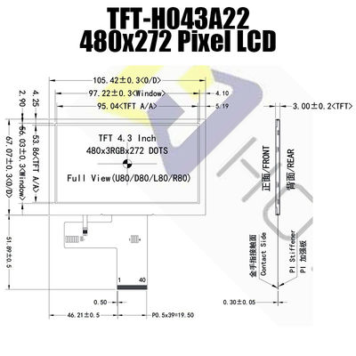 4,3 módulo ancho de la exhibición del LCD IPS de la temperatura de la pulgada 480x272 MCU