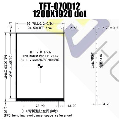 MIPI-4L interconectan 7,0 la exhibición HX8279 de la pulgada 1200x1920 IPS TFT LCD