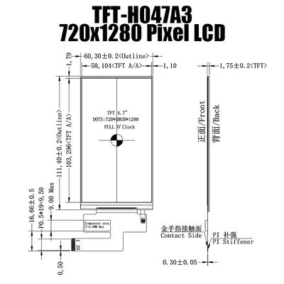 Fabricante de la exhibición de TFT LCD de 4,7 de la pulgada de TFT LCD monitores LCD del panel 720x1280 IPS