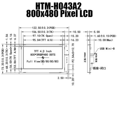 4,3 exhibición resistente de TFT LCD 800x480 de la pantalla táctil de UART de la pulgada CON EL TABLERO de REGULADOR del LCD