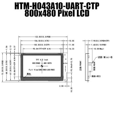 4,3 exhibición capacitiva de TFT LCD 800x480 de la pantalla táctil de UART de la pulgada CON EL TABLERO de REGULADOR del LCD