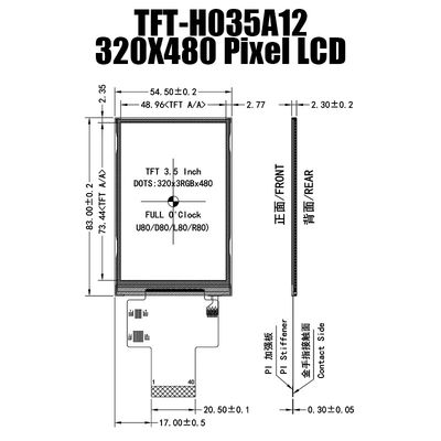 3,5 exhibición legible MCU de la luz del sol ST7796 TFT LCD de la pulgada 320x480 para el control industrial