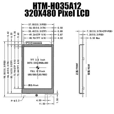El tacto resistente 320x480 de UART de 3,5 pulgadas exhibe la pantalla serial elegante del PANEL del MÓDULO de TFT