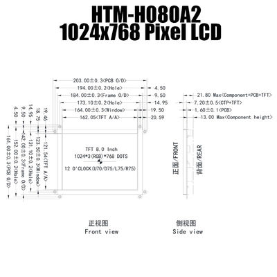 8&quot; luz del sol de la pulgada HDMI TFT LCD 1024x768 legible para la exhibición industrial de los usos