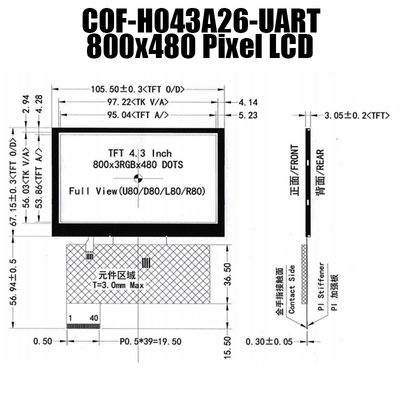4,3 luz del sol serial elegante de la pantalla de visualización de la pulgada 800x480 UART TFT legible
