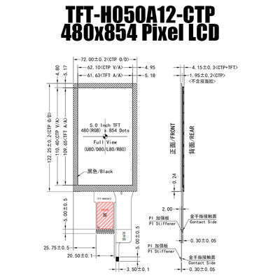 Panel de visualización TFT de temperatura amplia IPS 480x854 de 5,0 pulgadas ST7701S Táctil capacitivo