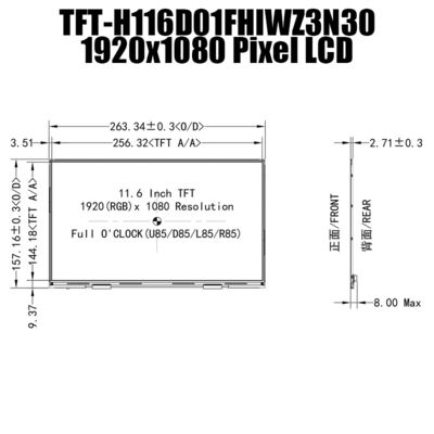 11.6 pulgadas IPS 1920x1080 Panel de visualización TFT de amplia temperatura para el sector industrial